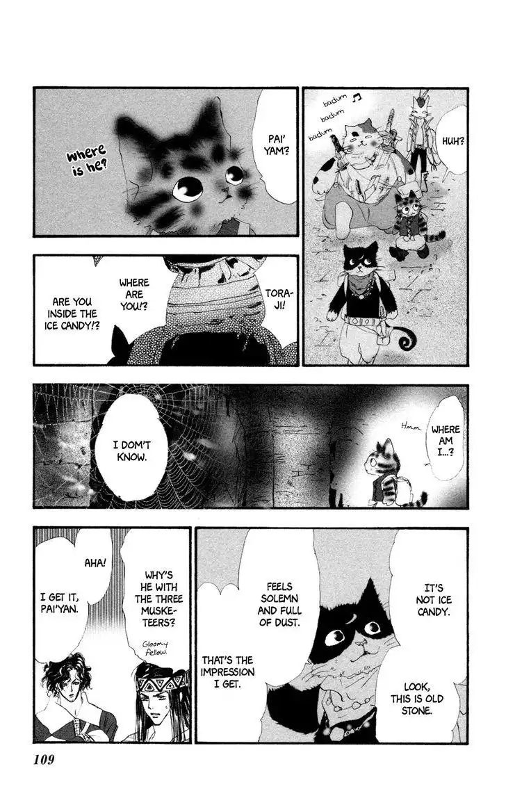 Neko Mix Genkitan Toraji Chapter 10 43